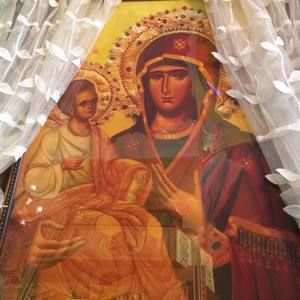 Meet your Posher, Dina